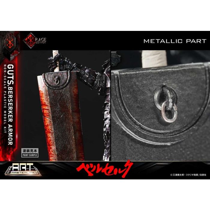 Berserk Plastic Build Art Masterline Model Kit Guts Berserker Armor Rage Pre-Assembled & Pre-Painted 30 cm