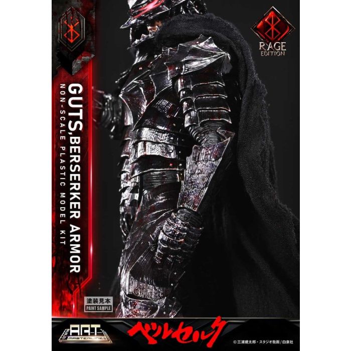 Berserk Plastic Build Art Masterline Model Kit Guts Berserker Armor Rage Pre-Assembled & Pre-Painted 30 cm