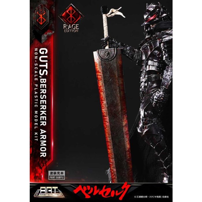 Berserk Plastic Build Art Masterline Model Kit Guts Berserker Armor Rage Pre-Assembled & Pre-Painted 30 cm