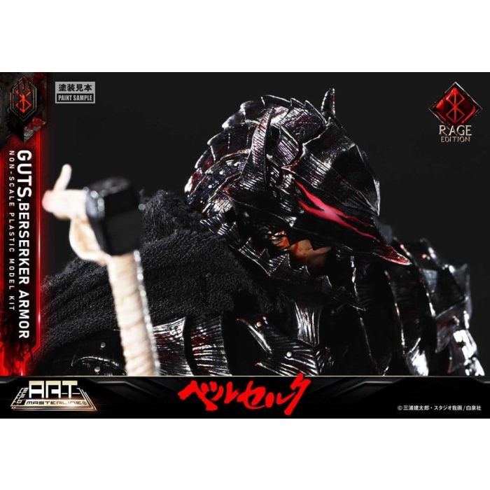 Berserk Plastic Build Art Masterline Model Kit Guts Berserker Armor Rage Pre-Assembled & Pre-Painted 30 cm