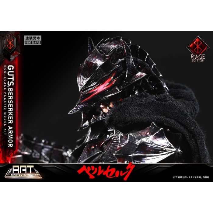 Berserk Plastic Build Art Masterline Model Kit Guts Berserker Armor Rage Pre-Assembled & Pre-Painted 30 cm