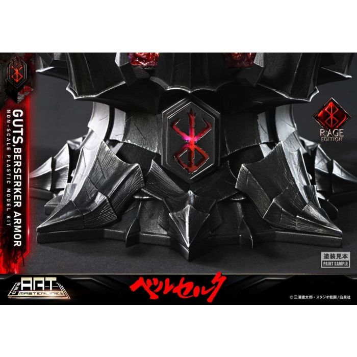 Berserk Plastic Build Art Masterline Model Kit Guts Berserker Armor Rage Pre-Assembled & Pre-Painted 30 cm