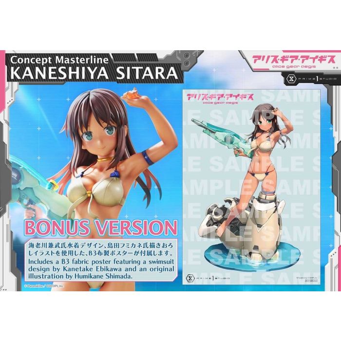Alice Gear Aegis Concept Masterline Statue 1/5 Kaneshiya Sitara Bonus Version 35 cm