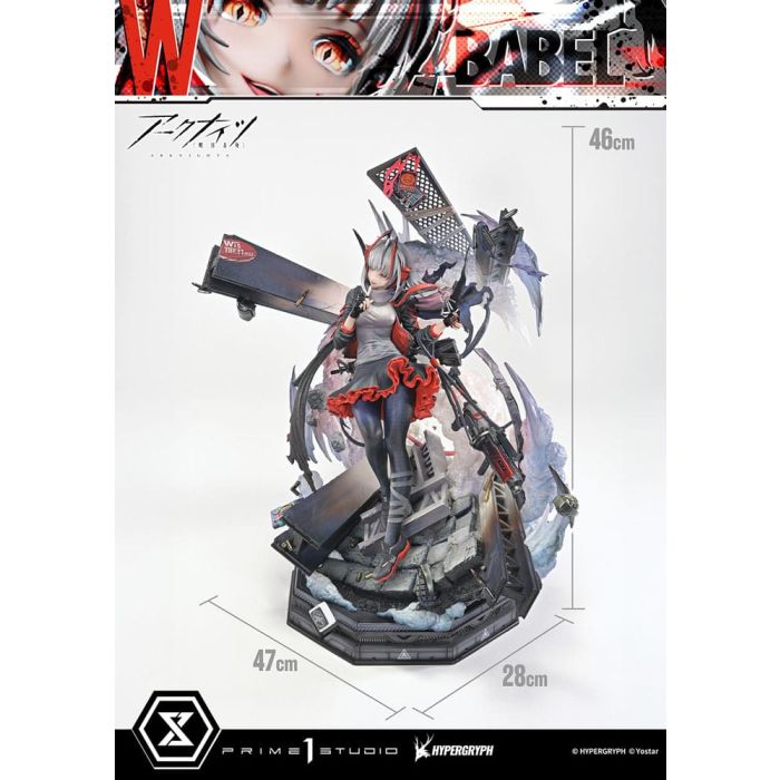 Arknights Concept Masterline Series Statue 1/6 W Elite 2 46 cm  