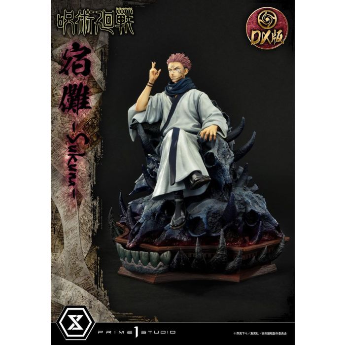 Jujutsu Kaisen Premium Masterline Series Statue Ryomen Sukuna Deluxe Version 34 cm