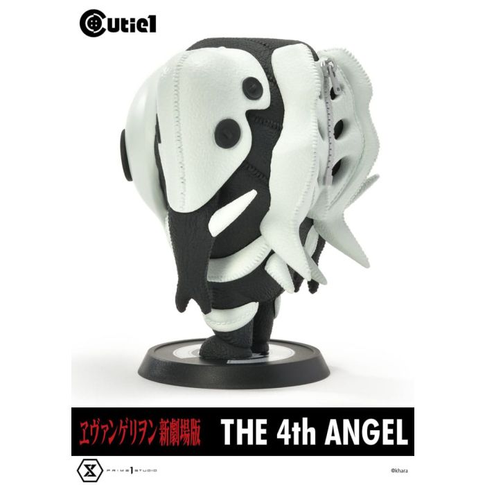 Evangelion Cutie1 PVC Figure 4th Angel 13 cm