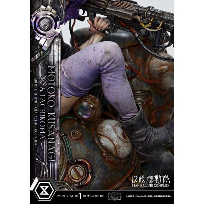 Ghost in the Shell Stand Alone Complex The Legend of Beauty and the Beast Statue 1/4 Motoko Kusanagi & Tachikoma Character color Art by Entei Ryu 53 cm