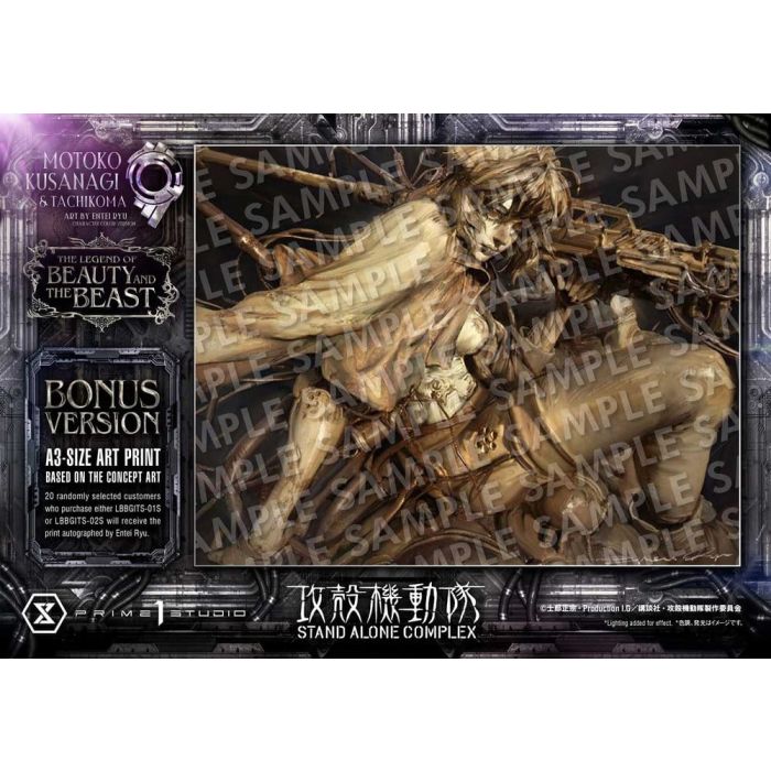 Ghost in the Shell Stand Alone Complex The Legend of Beauty and the Beast Statue 1/4 Motoko Kusanagi & Tachikoma Character color Art by Entei Ryu Bonus Version 53 cm
