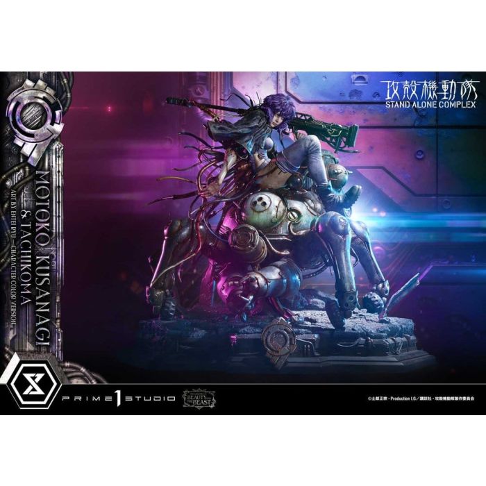 Ghost in the Shell Stand Alone Complex The Legend of Beauty and the Beast Statue 1/4 Motoko Kusanagi & Tachikoma Character color Art by Entei Ryu Bonus Version 53 cm