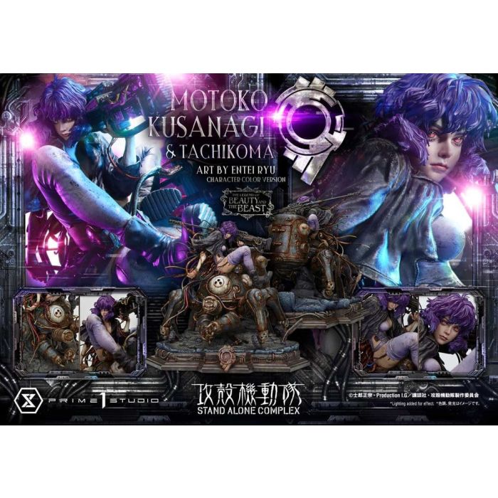Ghost in the Shell Stand Alone Complex The Legend of Beauty and the Beast Statue 1/4 Motoko Kusanagi & Tachikoma Character color Art by Entei Ryu Bonus Version 53 cm