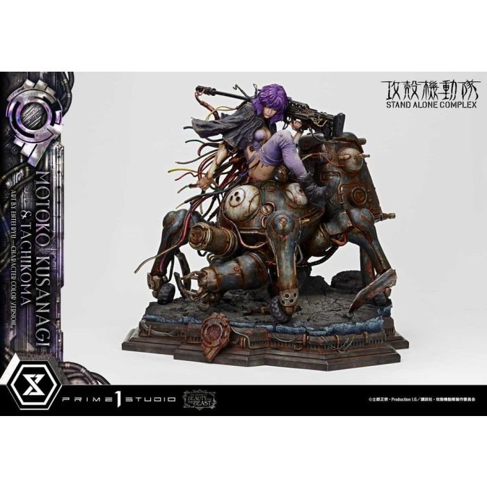 Ghost in the Shell Stand Alone Complex The Legend of Beauty and the Beast Statue 1/4 Motoko Kusanagi & Tachikoma Character color Art by Entei Ryu Bonus Version 53 cm