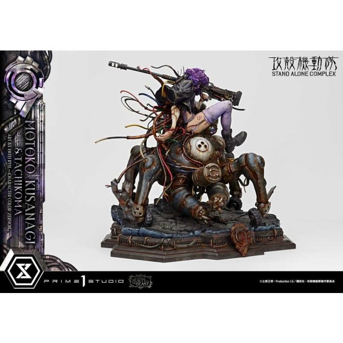 Ghost in the Shell Stand Alone Complex The Legend of Beauty and the Beast Statue 1/4 Motoko Kusanagi & Tachikoma Character color Art by Entei Ryu Bonus Version 53 cm