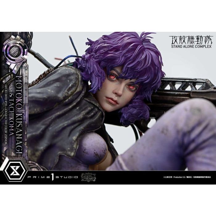 Ghost in the Shell Stand Alone Complex The Legend of Beauty and the Beast Statue 1/4 Motoko Kusanagi & Tachikoma Character color Art by Entei Ryu Bonus Version 53 cm
