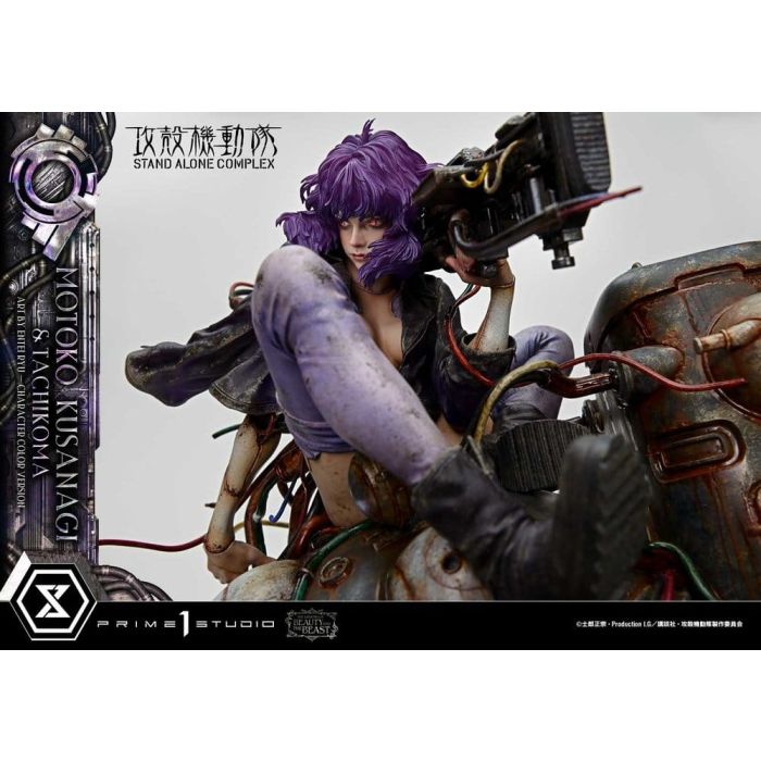 Ghost in the Shell Stand Alone Complex The Legend of Beauty and the Beast Statue 1/4 Motoko Kusanagi & Tachikoma Character color Art by Entei Ryu Bonus Version 53 cm