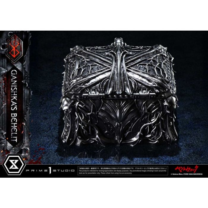 Berserk Life Scale Statue Ganishka's Behelit 8 cm