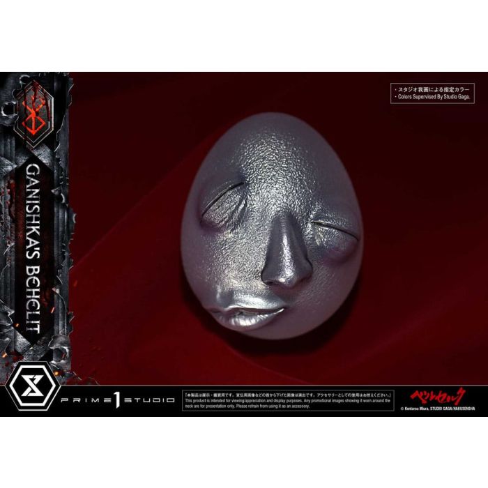 Berserk Life Scale Statue Ganishka's Behelit 8 cm