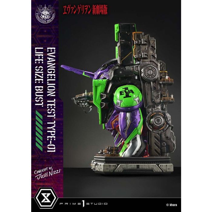 Neon Genesis Evangelion Life Size Bust 1/1 Test Type-01 (Concept by Josh Nizzi) Bonus Ver. 86 cm 