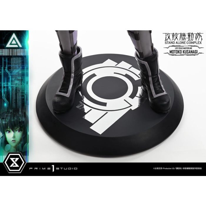 Ghost in the Shell Life Scale Masterline Series Statue 1/1 Motoko Kusanagi 174 cm
