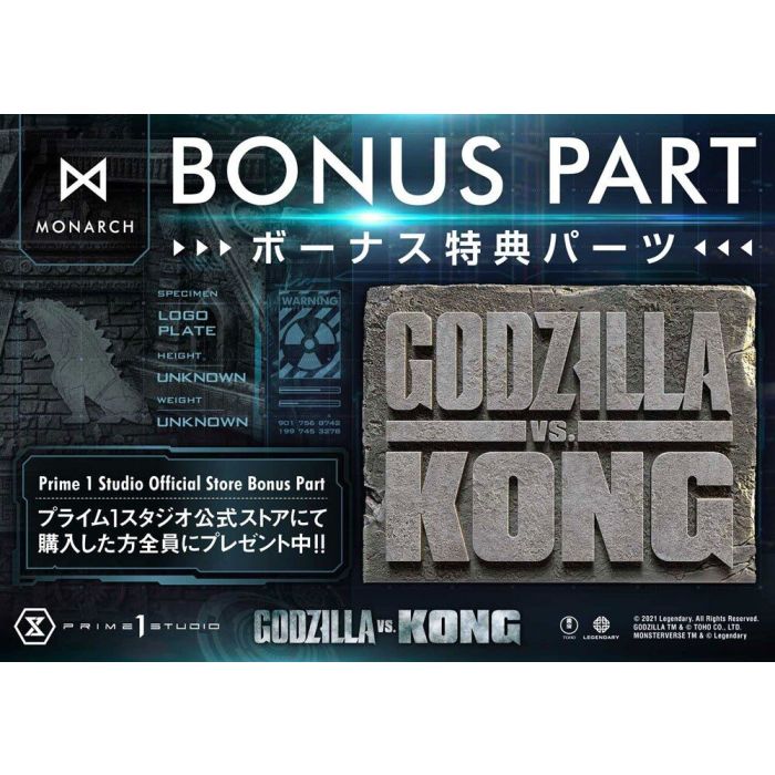 Godzilla vs Kong Bust Godzilla Bonus Version 75 cm