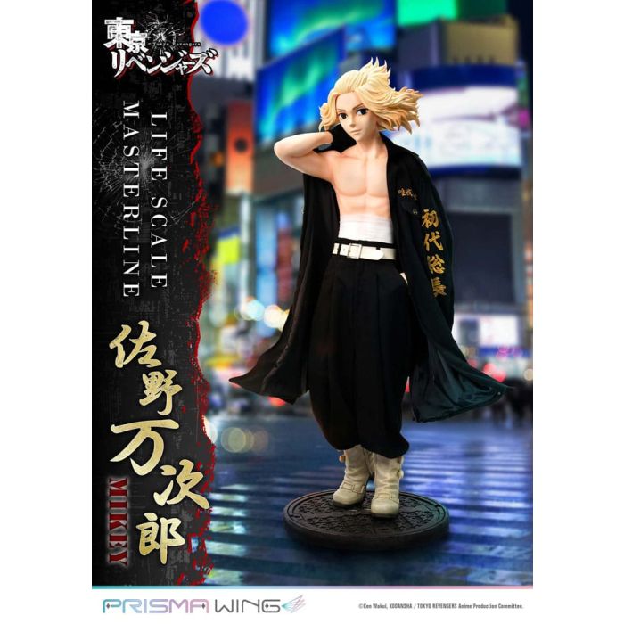 Tokyo Revengers Life Scale Masterline Series Statue Manjiro Sano 169 cm