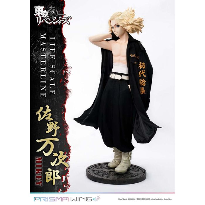 Tokyo Revengers Life Scale Masterline Series Statue Manjiro Sano 169 cm