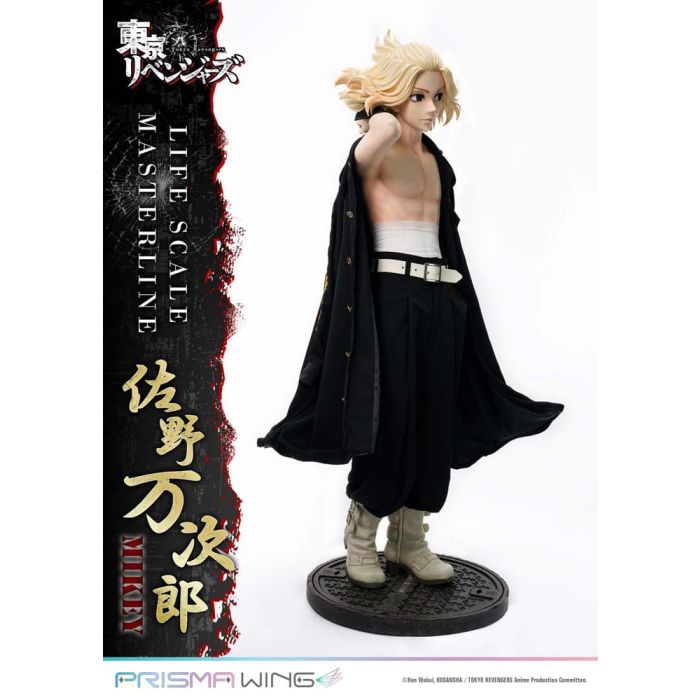 Tokyo Revengers Life Scale Masterline Series Statue Manjiro Sano 169 cm