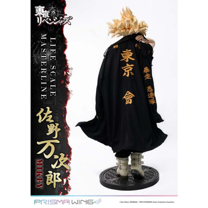Tokyo Revengers Life Scale Masterline Series Statue Manjiro Sano 169 cm