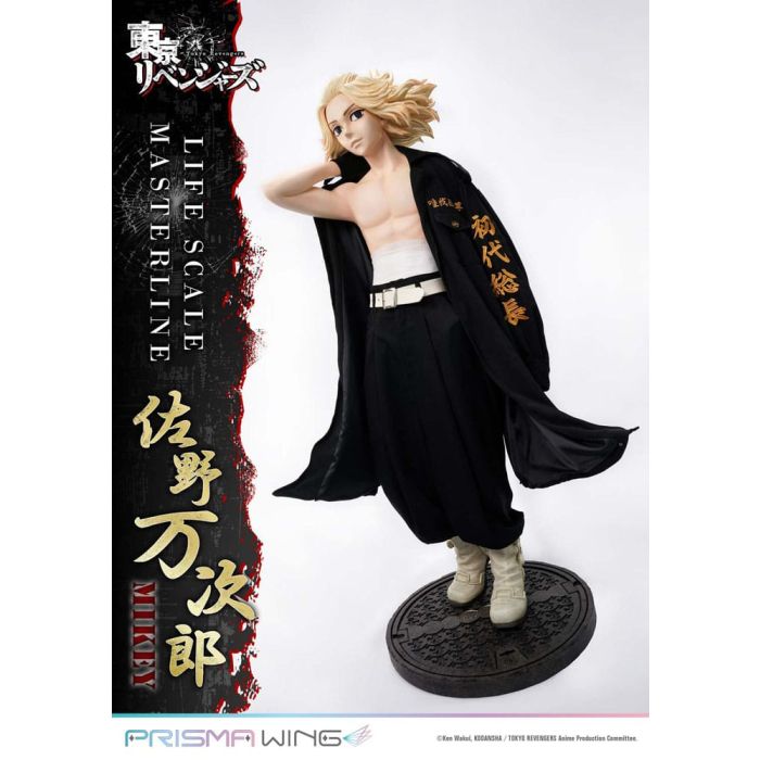 Tokyo Revengers Life Scale Masterline Series Statue Manjiro Sano 169 cm