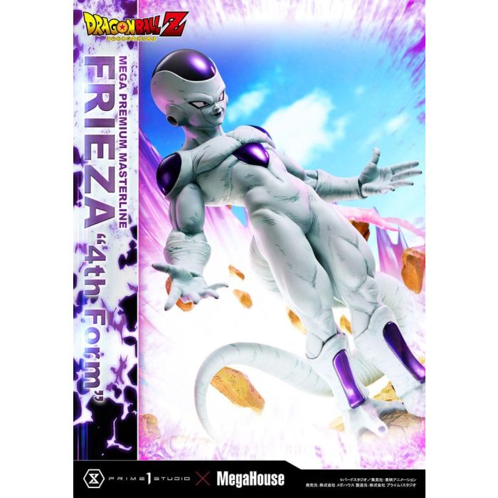 Dragon Ball Z Statue 1/4 Frieza 4th Form 61 cm