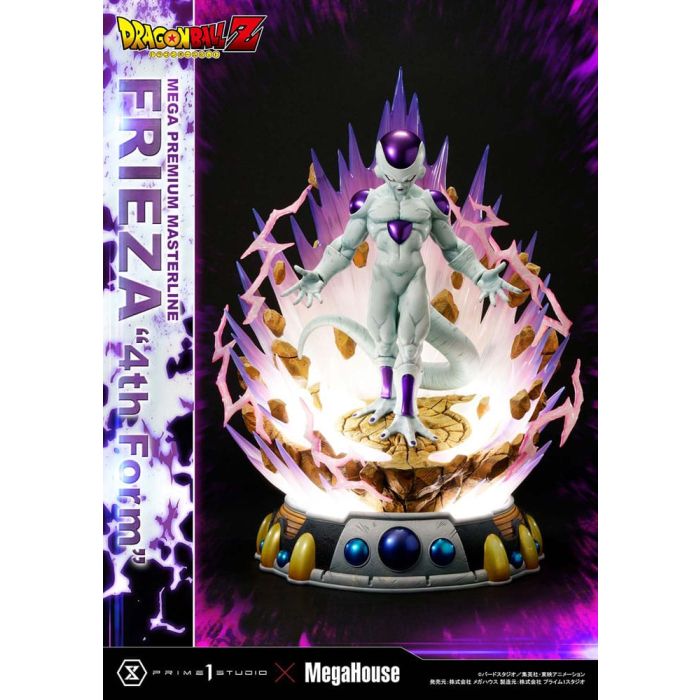 Dragon Ball Z Statue 1/4 Frieza 4th Form 61 cm