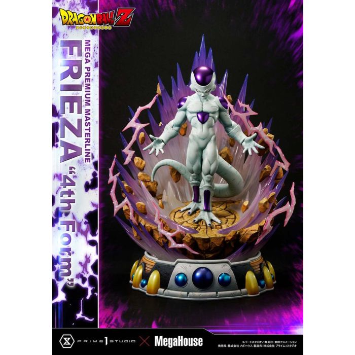 Dragon Ball Z Statue 1/4 Frieza 4th Form 61 cm
