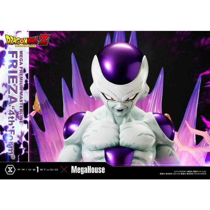 Dragon Ball Z Statue 1/4 Frieza 4th Form 61 cm