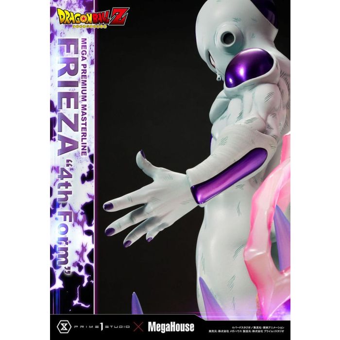 Dragon Ball Z Statue 1/4 Frieza 4th Form 61 cm
