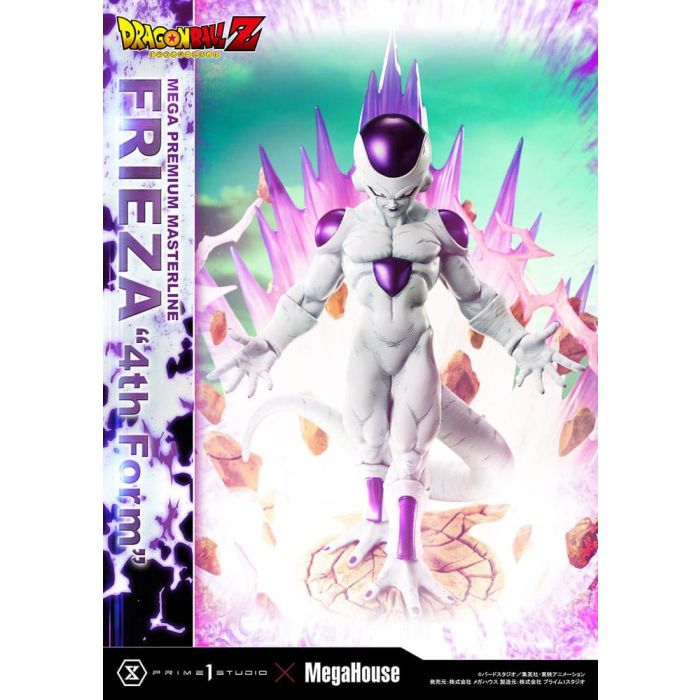Dragon Ball Z Statue 1/4 Frieza 4th Form 61 cm