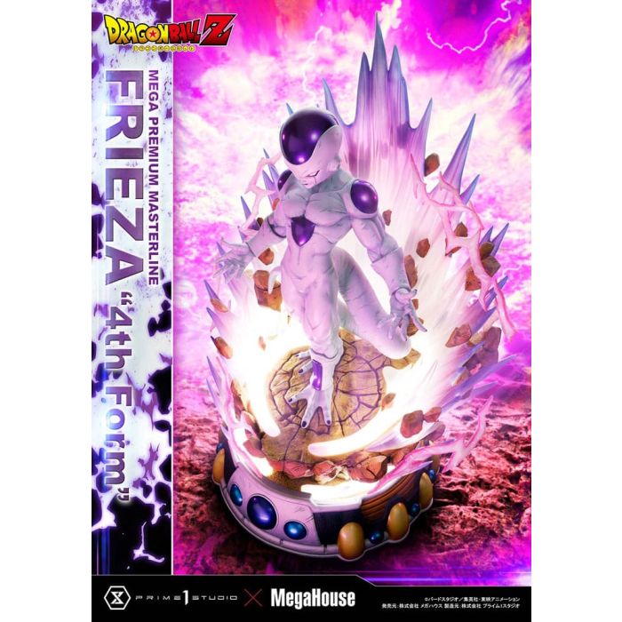 Dragon Ball Z Statue 1/4 Frieza 4th Form 61 cm