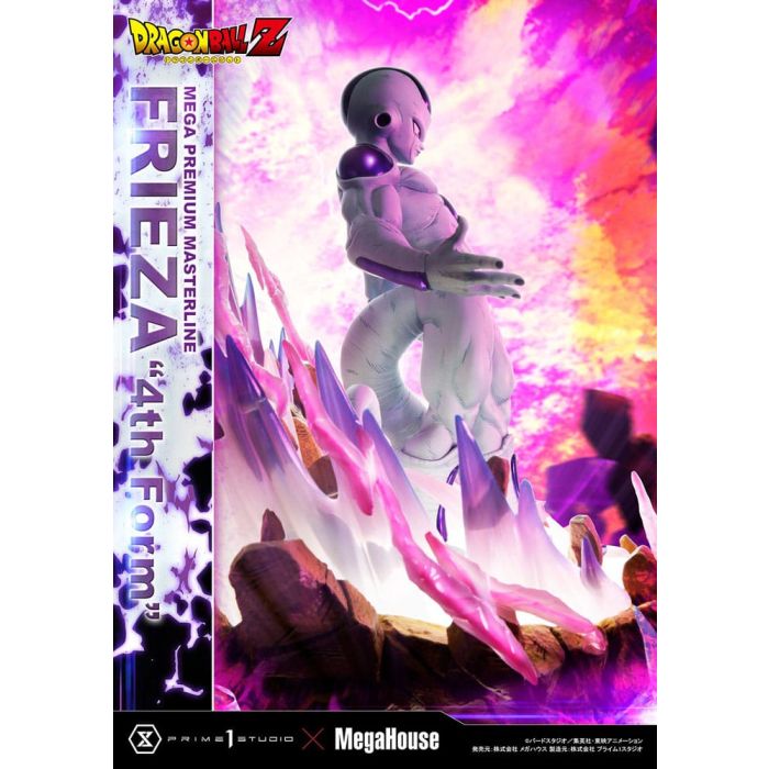 Dragon Ball Z Statue 1/4 Frieza 4th Form 61 cm