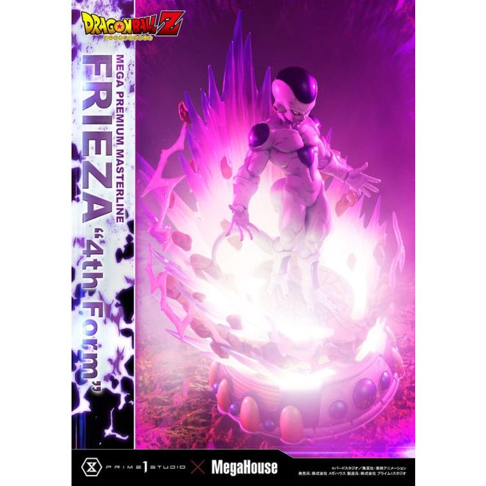 Dragon Ball Z Statue 1/4 Frieza 4th Form 61 cm