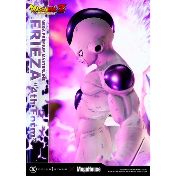 Dragon Ball Z Statue 1/4 Frieza 4th Form 61 cm