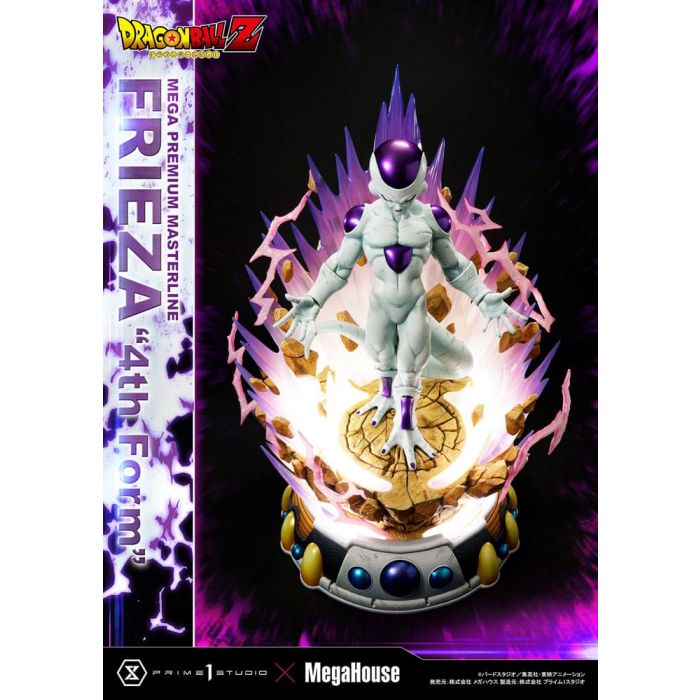 Dragon Ball Z Statue 1/4 Frieza 4th Form 61 cm