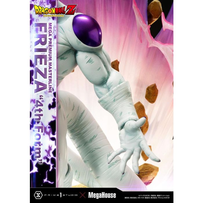 Dragon Ball Z Statue 1/4 Frieza 4th Form 61 cm