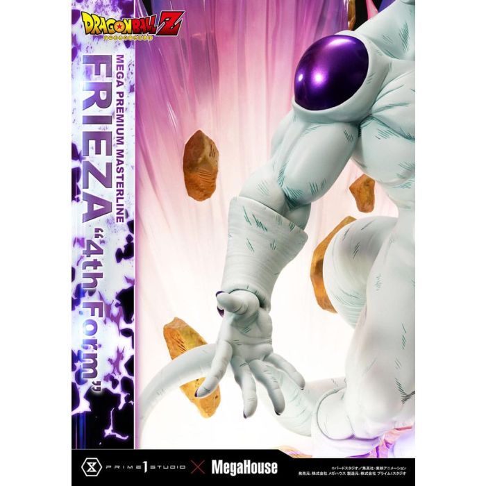 Dragon Ball Z Statue 1/4 Frieza 4th Form 61 cm