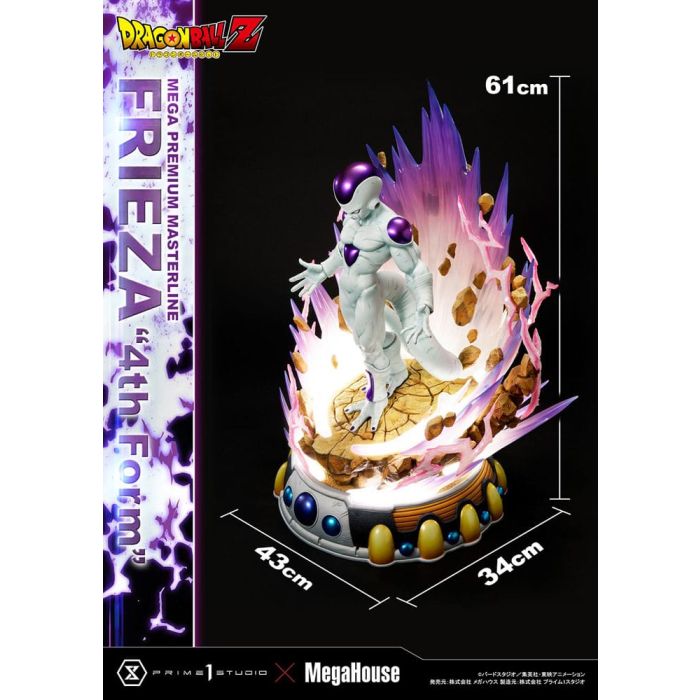 Dragon Ball Z Statue 1/4 Frieza 4th Form Bonus Version 61 cm