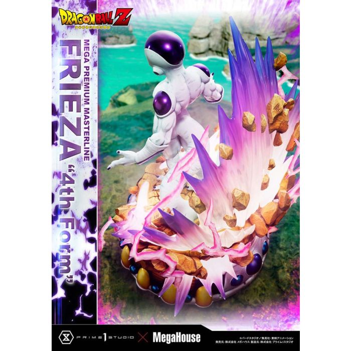 Dragon Ball Z Statue 1/4 Frieza 4th Form Bonus Version 61 cm