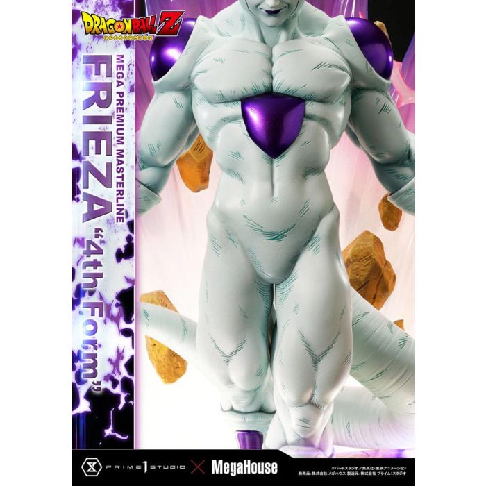 Dragon Ball Z Statue 1/4 Frieza 4th Form Bonus Version 61 cm