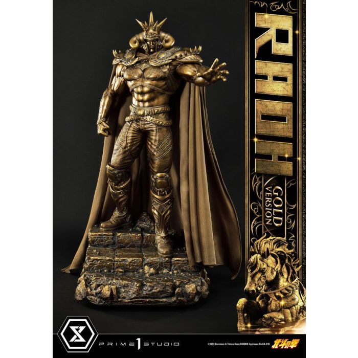 Fist of the North Star Statue 1/4 Raoh Gold Version 78 cm