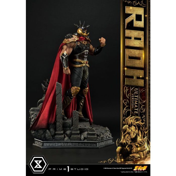 Fist of the North Star Statue 1/4 Raoh Ultimate Version 79 cm