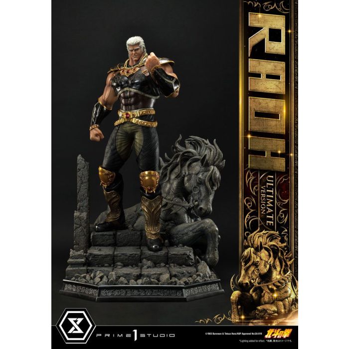 Fist of the North Star Statue 1/4 Raoh Ultimate Version 79 cm