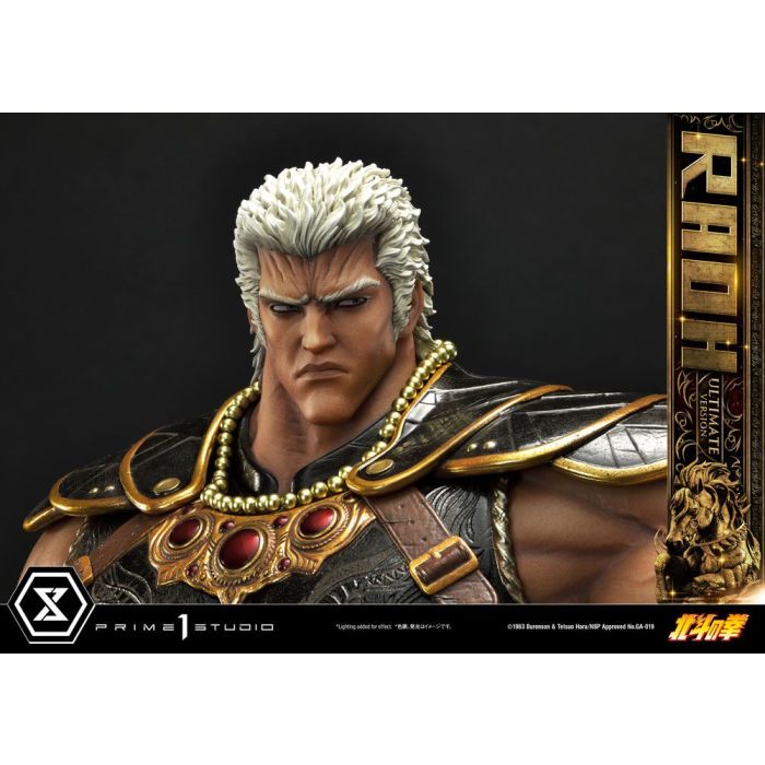 Fist of the North Star Statue 1/4 Raoh Ultimate Version 79 cm