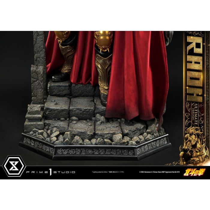Fist of the North Star Statue 1/4 Raoh Ultimate Version 79 cm