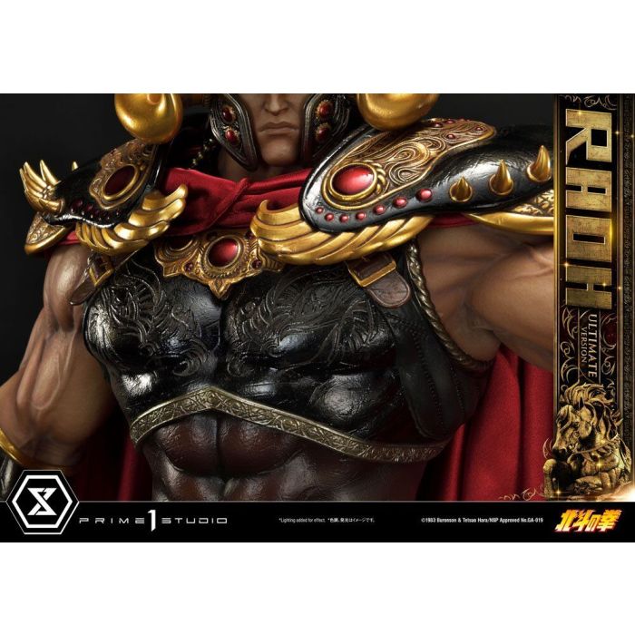 Fist of the North Star Statue 1/4 Raoh Ultimate Version 79 cm
